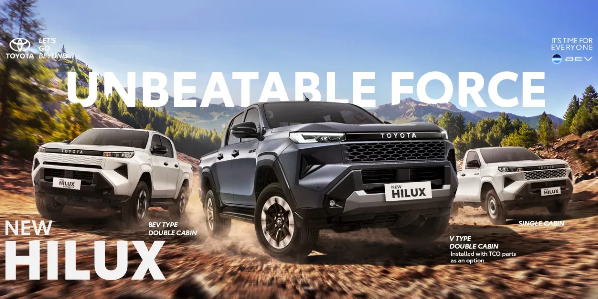 Hilux DC